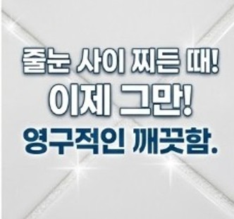 평택시신장동평택역신축아파트