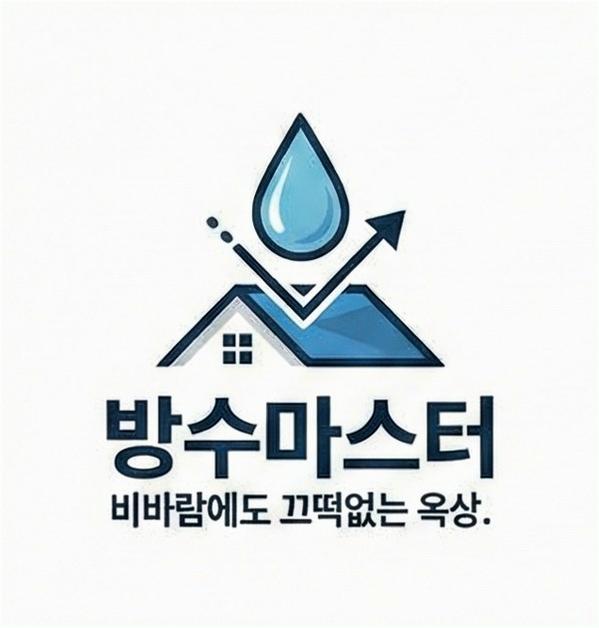 송파구가락동올림픽공원역탄성코트
