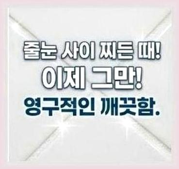 용인시양지면용인경전철탄성코트
