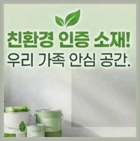 관악구서원동녹두거리탄성코트